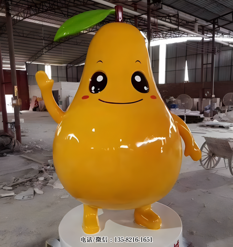 打招呼的卡通柚子 打招呼的卡通柚子